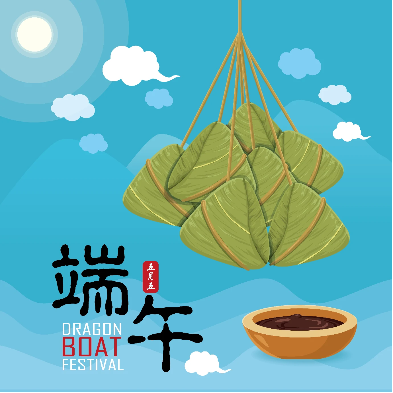 中国传统节日卡通手绘端午节赛龙舟粽子插画海报AI矢量设计素材【005】